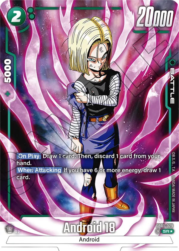 Android 18 (Character) (FB01-079) (SR) (Alternate Art)