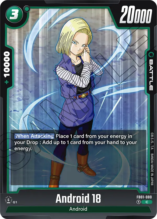Android 18 (Battle) (FB01-080) (C)