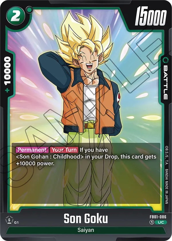 Son Goku (Battle) (FB01-086) (UC)