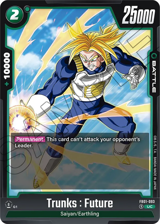 Trunks : Future (Battle) (FB01-093) (UC)