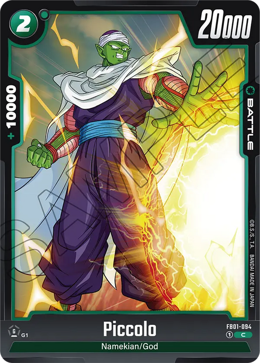 Piccolo (Battle) (FB01-094) (C)