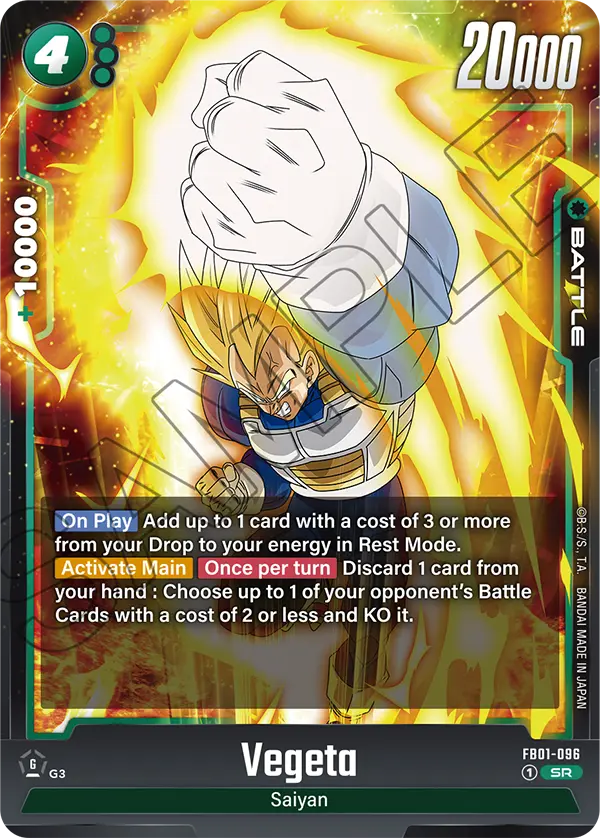 Vegeta (Character) (FB01-096) (SR)