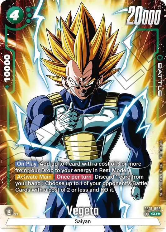 Vegeta (Character) (FB01-096) (SR) (Alternate Art)