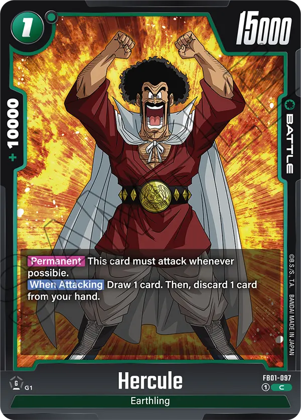 Hercule (Battle) (FB01-097) (C)