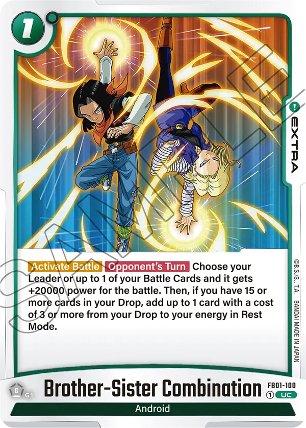 Brother-Sister Combination (Extra) (FB01-100) (UC)