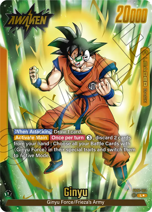 Ginyu (Leader) (FB01-104) (Alternate Art)