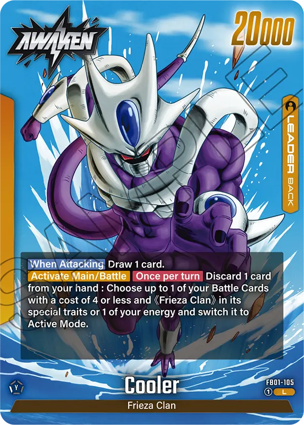 Cooler (Leader) (FB01-105) (L)