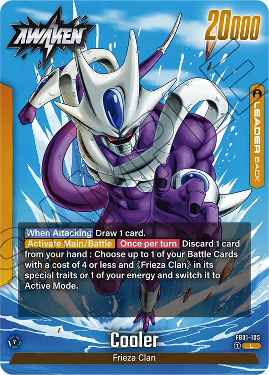 Cooler (Leader) (FB01-105) (L)