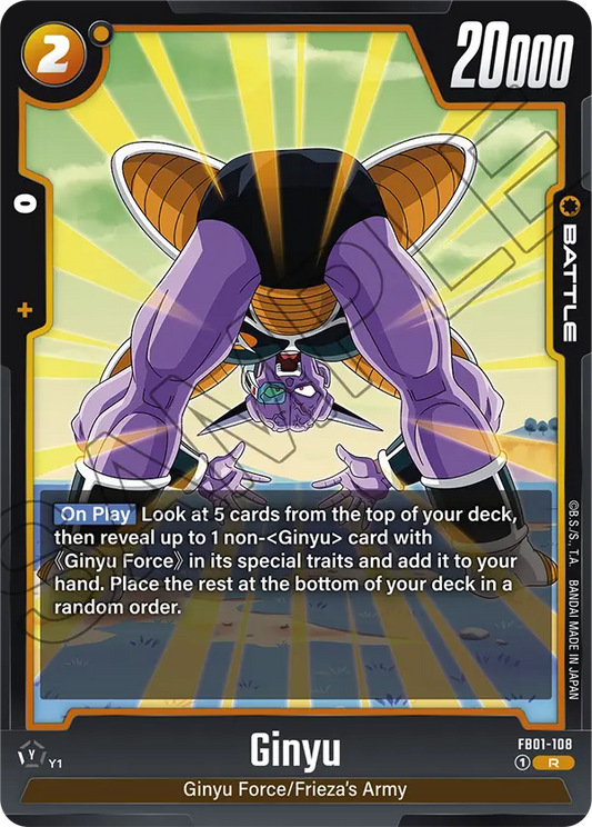 Ginyu (Battle) (FB01-108) (R)