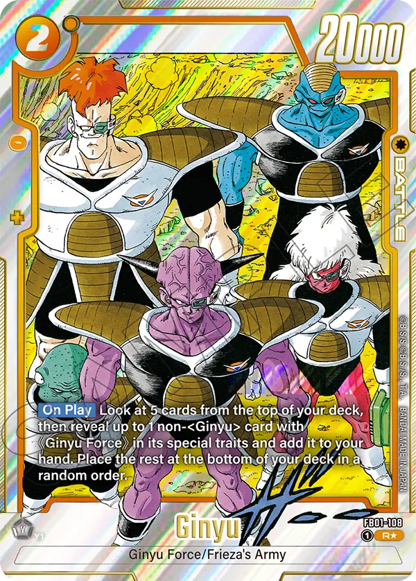 Ginyu (Battle) (SB02 Reprint) (FB01-108) (R*) (Alternate Art)