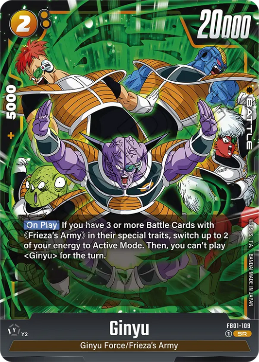 Ginyu (Character) (FB01-109) (SR)
