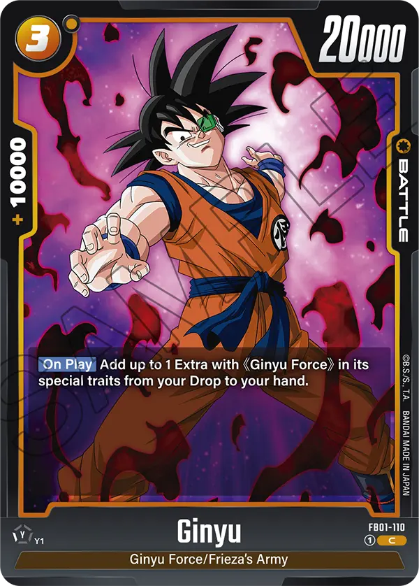 Ginyu (Battle) (FB01-110) (C)