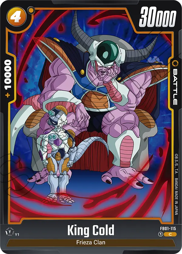 King Cold (Battle) (FB01-115) (C)