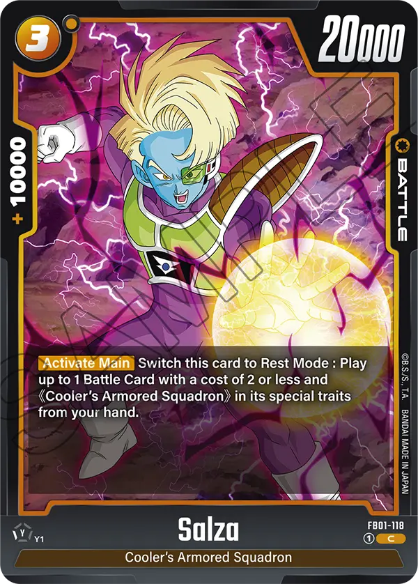 Salza (Battle) (FB01-118) (C)