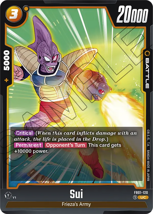 Sui (Battle) (FB01-120) (UC)