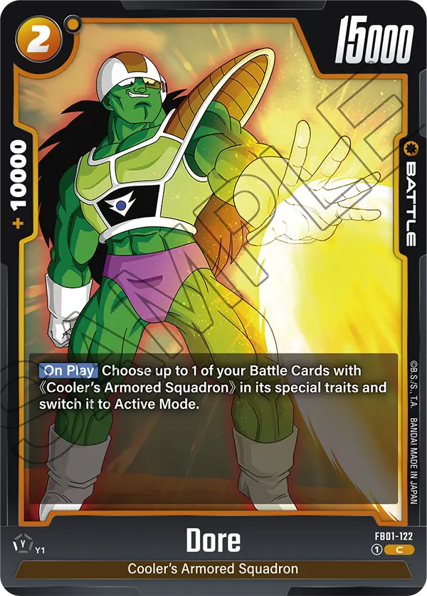 Dore (Battle) (FB01-122) (UC)