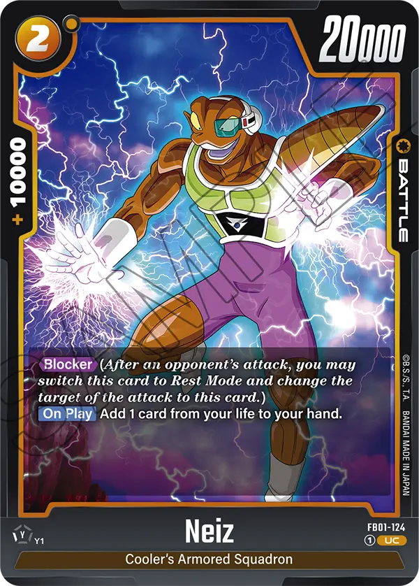 Neiz (Battle) (FB01-124) (UC)