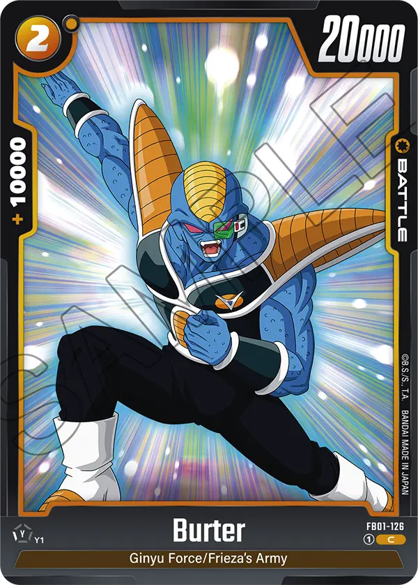 Burter (Battle) (FB01-126) (C)