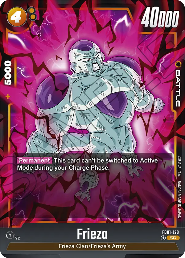 Frieza (Character) (FB01-129) (SR)