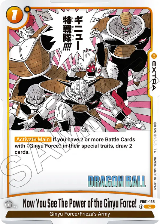 Now You See The Power Of The Ginyu Force! (Extra) (SB02 Reprint) (FB01-138) (C)