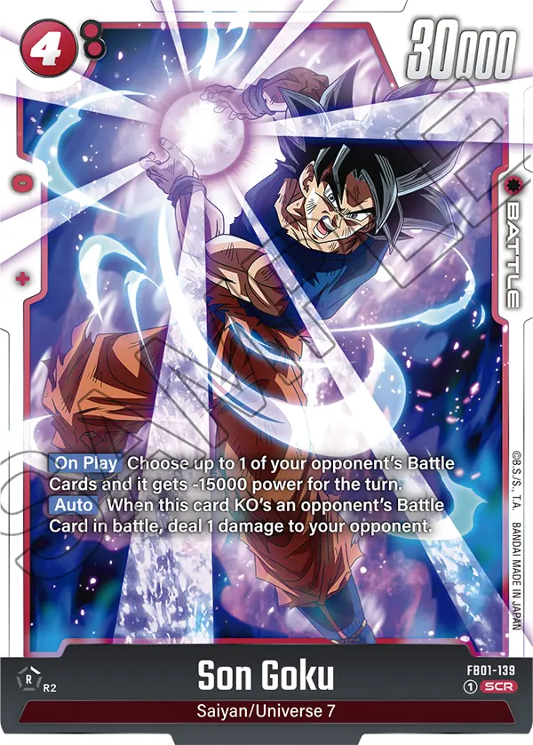 Son Goku (Character) (FB01-139) (SCR)