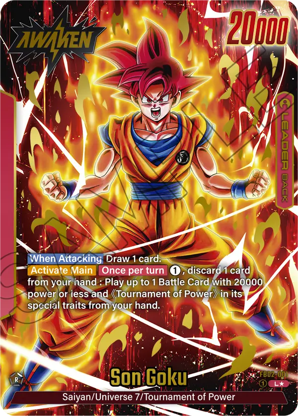 Son Goku (Leader) (FB02-001) (Alternate Art)