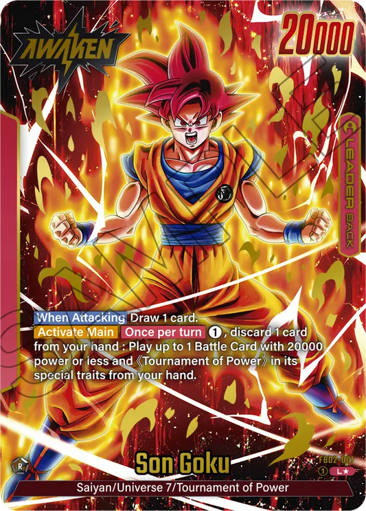 Son Goku (Leader) (FB02-001) (Alternate Art)