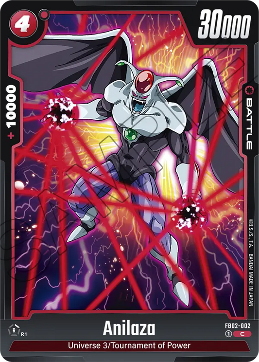 Anilaza (Battle) (FB02-002) (C)