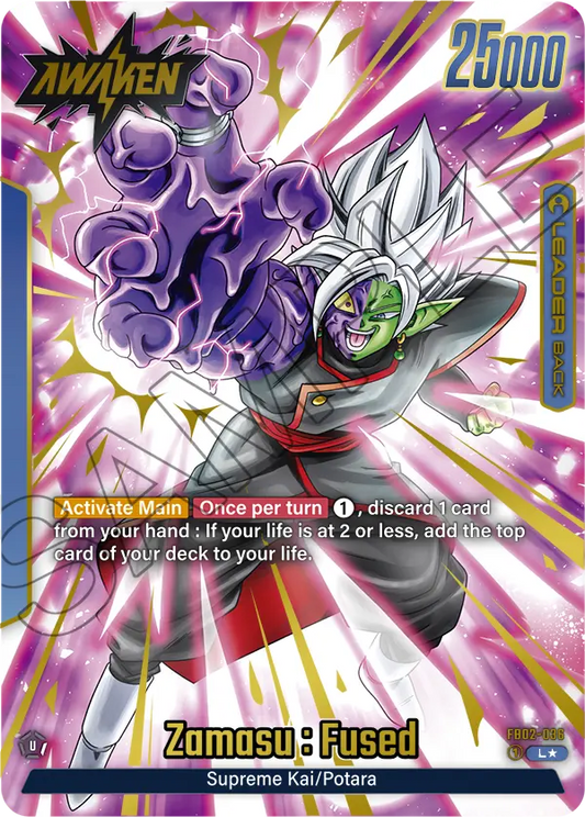 Zamasu : Fused (Leader) (FB02-036) (Alternate Art)