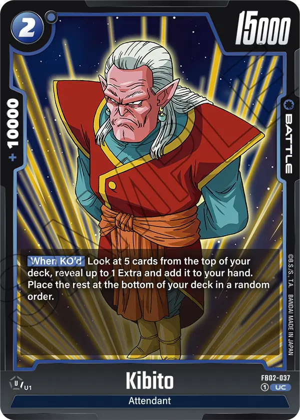 Kibito (Battle) (FB02-037) (UC)