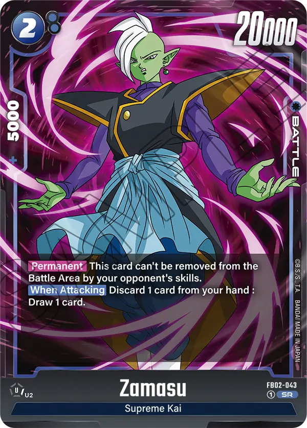 Zamasu (Character) (FB02-043) (SR)