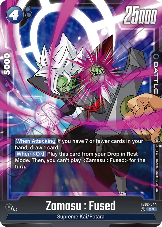 Zamasu : Fused (Character) (FB02-044) (SR)