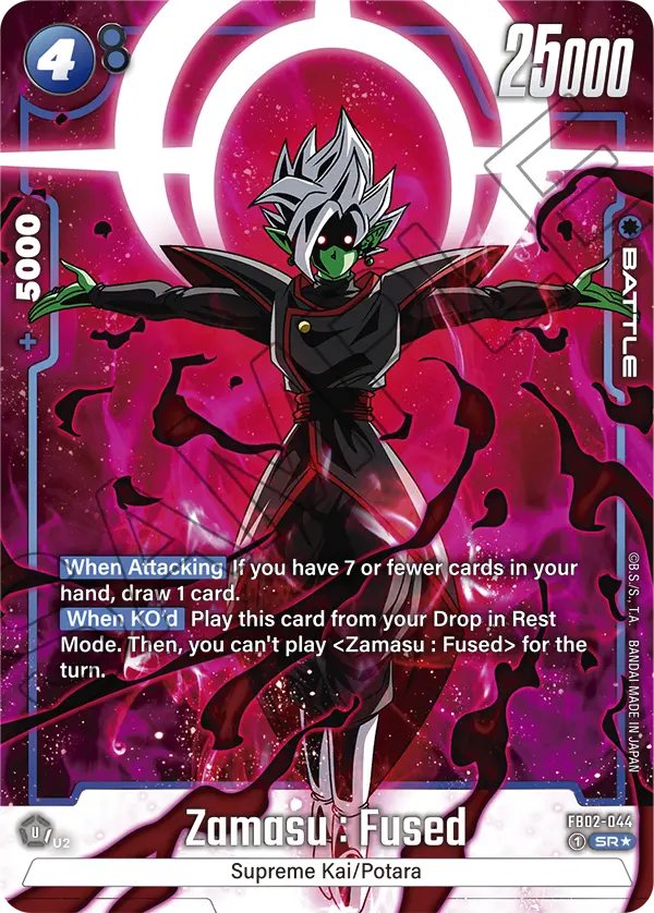 Zamasu : Fused (Character) (FB02-044) (SR) (Alternate Art)