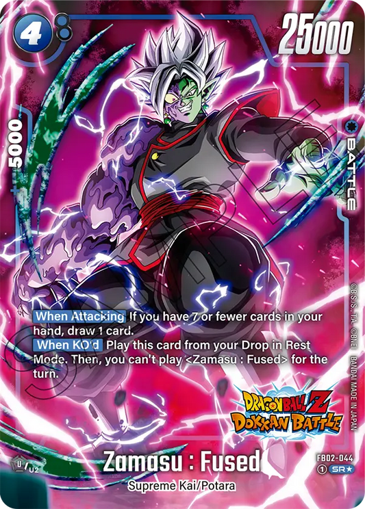 Zamasu : Fused (Character) (FB02-044) (SR*) (Alternate Art) (Dokkan Battle)