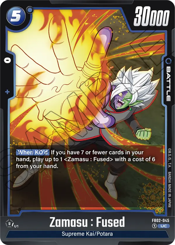 Zamasu : Fused (Battle) (FB02-045) (UC)