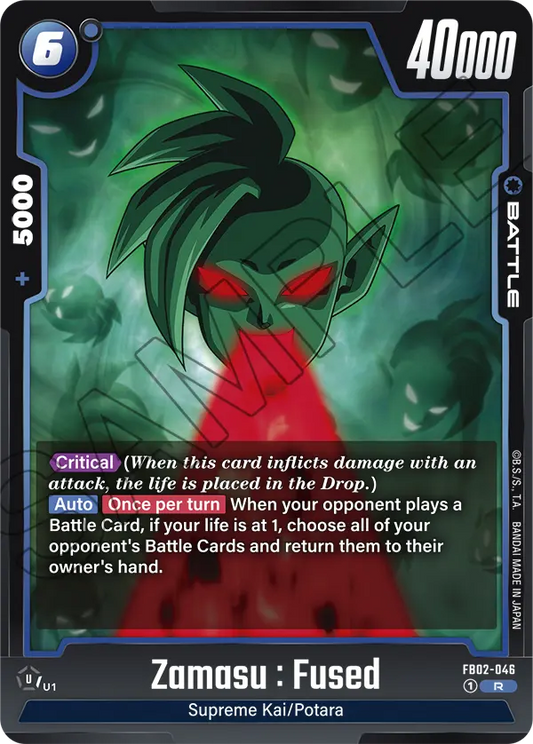 Zamasu : Fused (Battle) (FB02-046) (R)