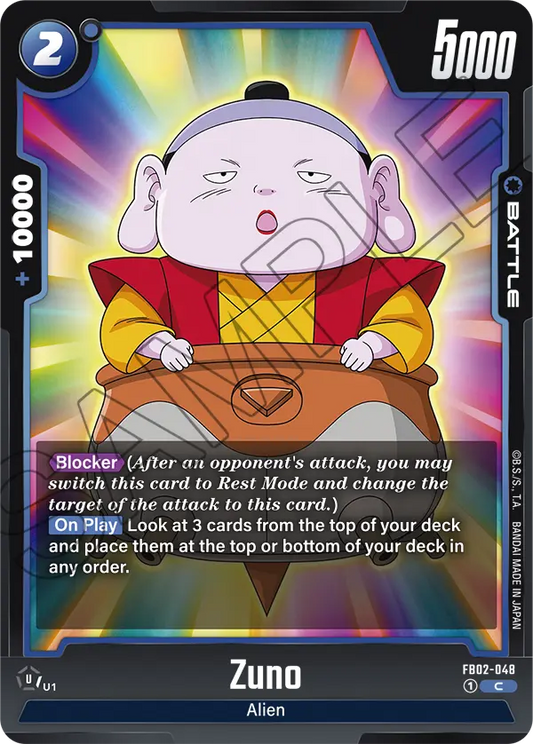 Zuno (Battle) (FB02-048) (C)