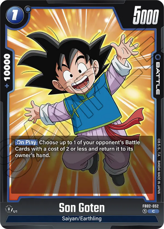 Son Goten (Battle) (FB02-052) (C)