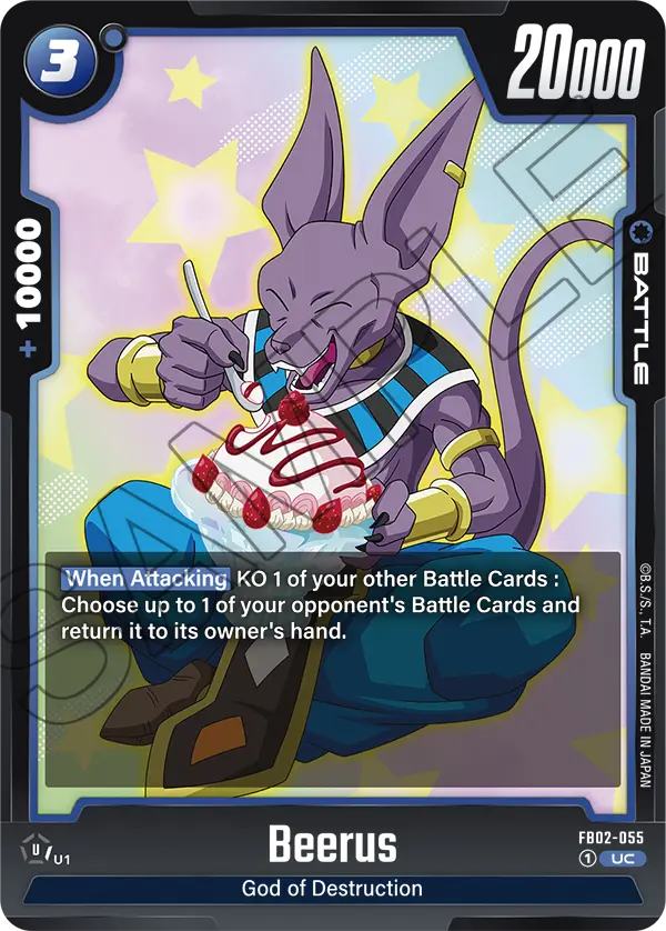 Beerus (Battle) (FB02-055) (UC)