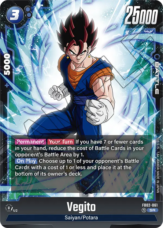 Vegito (Character) (FB02-061) (SR)
