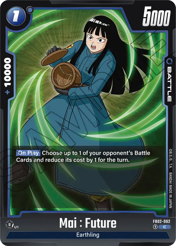 Mai : Future (Battle) (FB02-062) (C)