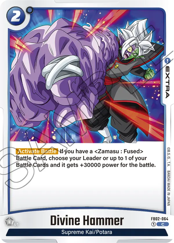 Divine Hammer (Extra) (FB02-064) (C)