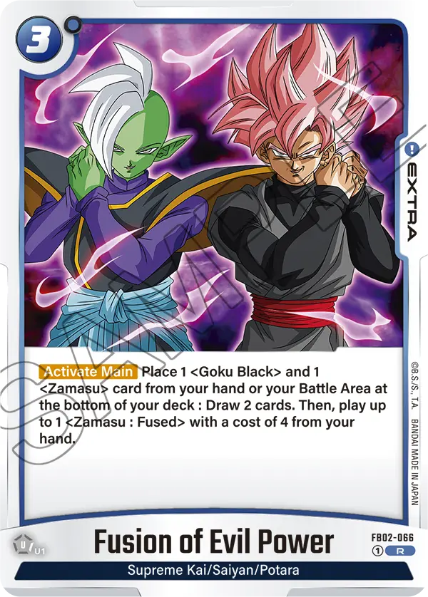 Fusion of Evil Power (Extra) (FB02-066) (R)