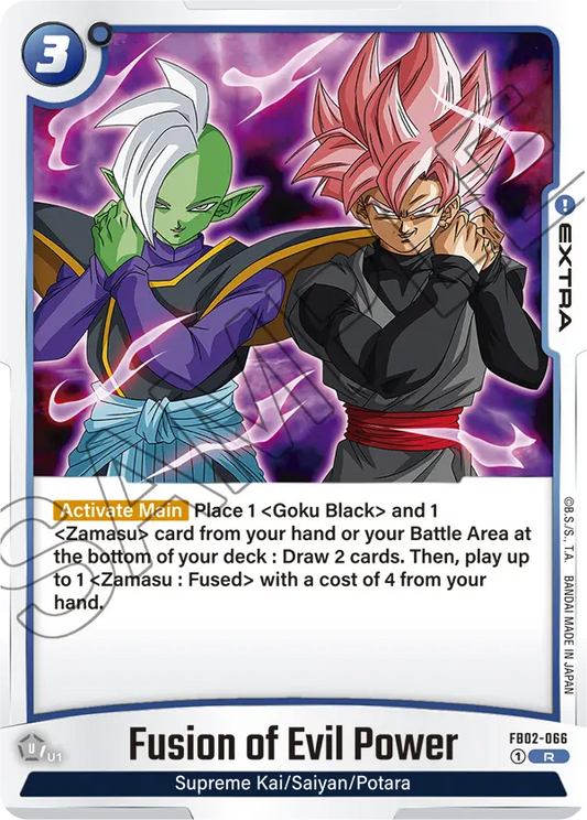 Fusion of Evil Power (Extra) (FB02-066) (R)