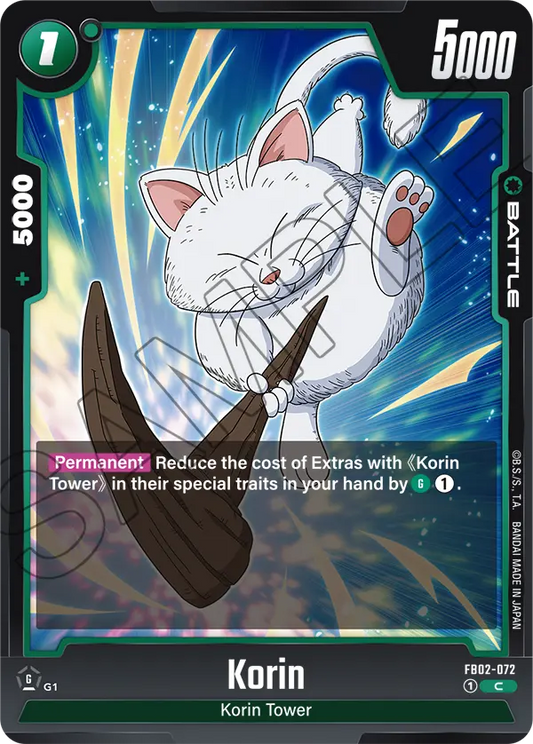 Korin (Battle) (FB02-072) (C)
