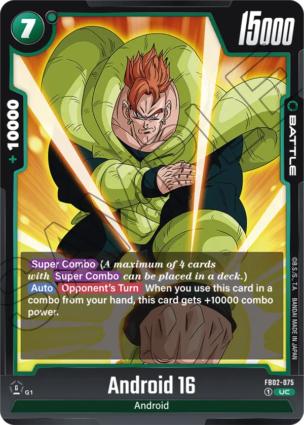 Android 16 (Battle) (FB02-075) (UC)