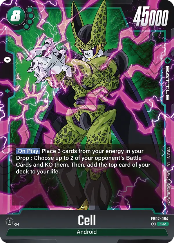 Cell (Character) (FB02-084) (SR)
