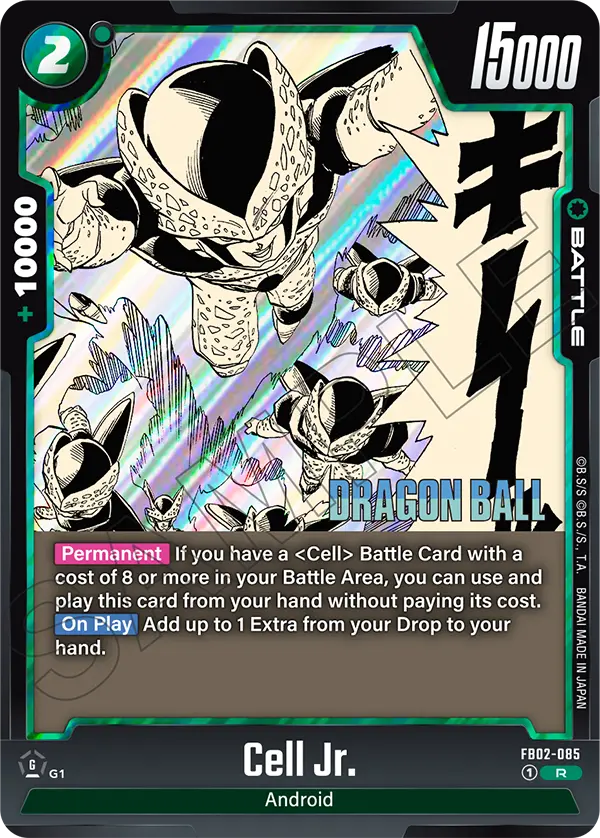 Cell Jr (Battle) (SB01 Reprint) (FB02-085) (R)