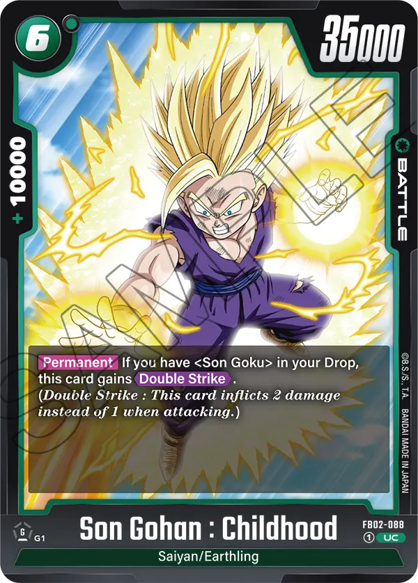 Son Gohan : Childhood (Battle) (FB02-088) (UC)
