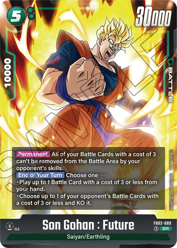 Son Gohan : Future (Character) (FB02-089) (SR)